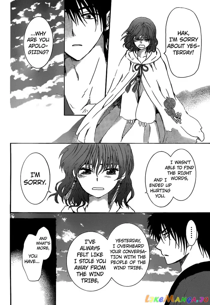 Yona of the Dawn Chapter 152 image 21_optimized